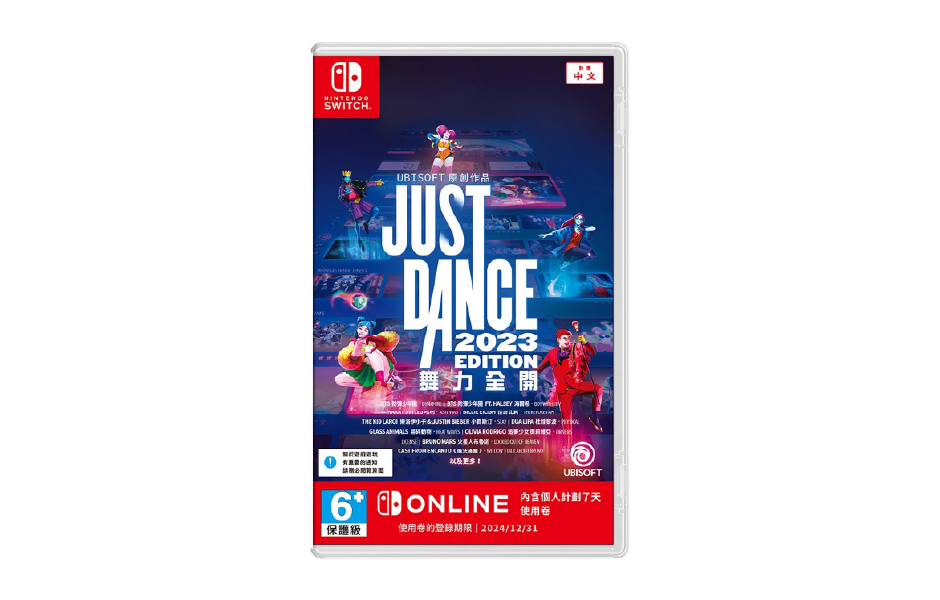 Just Dance 2023 Edition (Code in a Box) - Asia